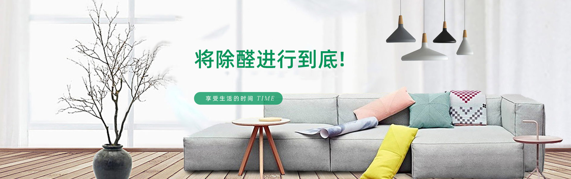 山東科銳爾激光設(shè)備有限公司