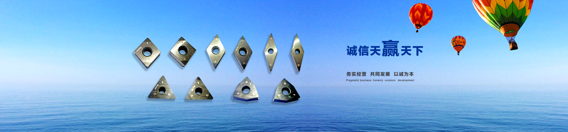 山東科銳爾激光設(shè)備有限公司