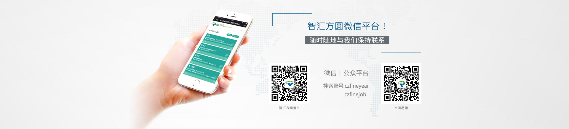 山東科銳爾激光設(shè)備有限公司