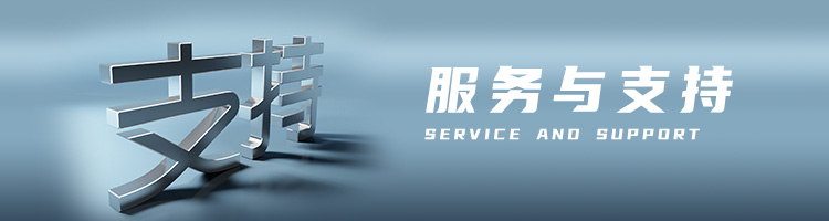 山東科銳爾激光設(shè)備有限公司